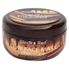 BLACK READ KİL MASKE 400ML.ÇİKOLATA