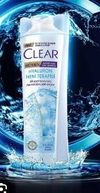 Clear Şampuan Bayan Hyaluron Nem 350ml