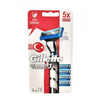 Gillette Mach 3 Turbo Makine+5 Yedek