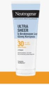 Neutrogena Ultra Sheer SPF30 Koruyucu Losyon 200 ml