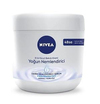 Nivea El ve Vücut Kremi 400ml Normal ve Kuru Cilt