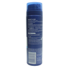 NIVEA TRAŞ JELİ 200ML NEMLENDİRİCİ