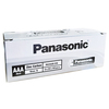 Panasonic İnce Pil