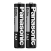 Panasonic İnce Pil