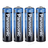 Panasonic Kalem Pil