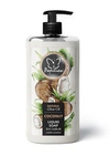 Papilion Sıvı Sabun Hindistan Ceviz 400ml
