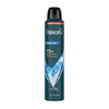 Rexona Deodorant Bay Sport Cool 150ml