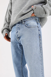 Baggy F.You Jean - Blue P1087