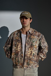 Jr Camo Desenli Kahve Oversize Jean Ceket