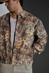 Jr Camo Desenli Kahve Oversize Jean Ceket