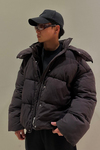 Kahve Oversize Baxi Kalıp Şişme Mont MNT126