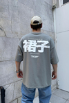 Saints Baskılı Oversize Tshirt T800