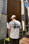 Sırt Baskılı Bej Oversize Tshirt T1066