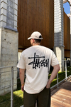 Sırt Baskılı Bej Oversize Tshirt T1066