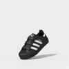 adidasAYAKKABISUPERSTAR II CF C