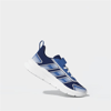 adidasAYAKKABITENSAUR RUN 4.0 EL C