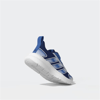 adidasAYAKKABITENSAUR RUN 4.0 EL C