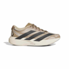 adidasBOŞADIZERO EVO SL EXO M