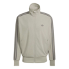 adidasBOŞFIREBIRD TT CRD