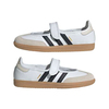 adidasBOŞSAMBA JANE W