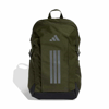 adidasÇANTALARAPWR VIII