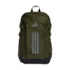 adidasÇANTALARAPWR VIII