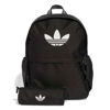 adidasÇANTALARBP + PC
