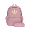 adidasÇANTALARBP + PC
