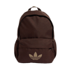 adidasÇANTALARCL BACKPACK