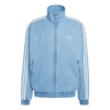 adidasCEKET VE MONTDENIM FB JACKET