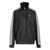 adidasCEKET VE MONTDENIM  FB TT
