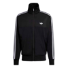 adidasCEKET VE MONTFIREBIRD TT