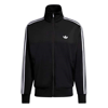 adidasCEKET VE MONTFIREBIRD TT