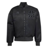 adidasCEKET VE MONTM DNY SM BMB