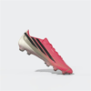 adidasFUTBOLF50 HYPERFAST ELITE FG