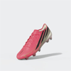 adidasFUTBOLF50 HYPERFAST ELITE FG