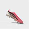 adidasFUTBOLF50 HYPERFAST ELITE LL FG