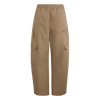 adidasGİYİMJ FI CARGO PT