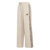adidasGİYİMJG AN 3S FT PT