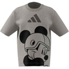 adidasGİYİMLK DY MM T