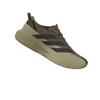 adidasKOŞUADIZERO EVO SL ATR M