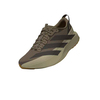 adidasKOŞUADIZERO EVO SL ATR M