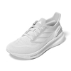 adidasKOŞUPUREBOOST 5