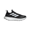 ADİDASKOŞUPUREBOOST 5 CLIMAWARM