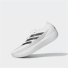adidasKOŞUZENBOOST M