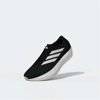 adidasKOŞUZENBOOST M