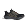 adidasOUTDOORTERREX TRACEFINDER 2 CLIMA