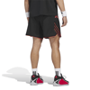 adidasŞORTANTED CL SHORT