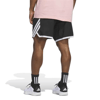 adidasŞORTCRAZYLITE SHORT