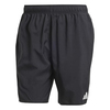 adidasŞORTESS SH 8IN